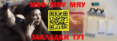 гидропоника Гатчина