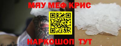 гидропоника Гатчина