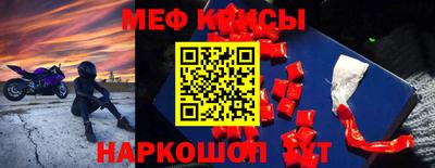 марки lsd Гагарин