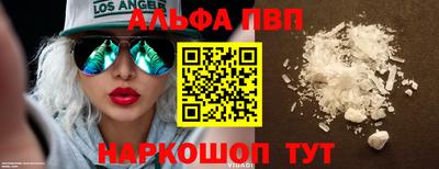 гидропоника Гатчина
