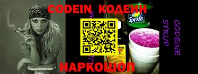 марки lsd Гагарин