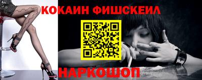 гидропоника Гатчина