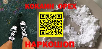apvp Гай