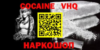 марки lsd Гагарин