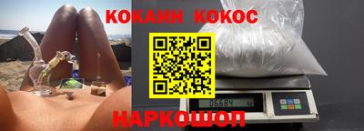 apvp Гай