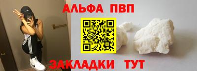 гидропоника Гатчина