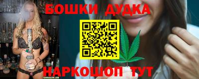 apvp Гай