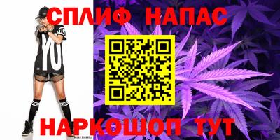 марки lsd Гагарин