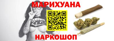 марки lsd Гагарин
