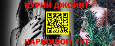 гидропоника Гатчина