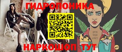 марки lsd Гагарин