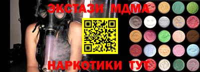apvp Гай