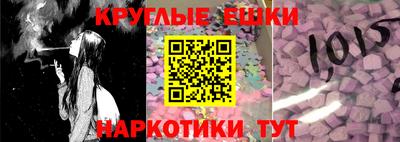гидропоника Гатчина