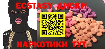 гидропоника Гатчина