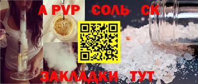 марки lsd Гагарин