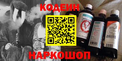 apvp Гай