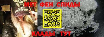 гидропоника Гатчина