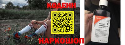 гидропоника Гатчина
