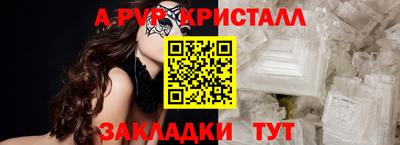 гидропоника Гатчина