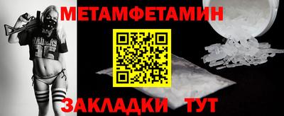apvp Гай
