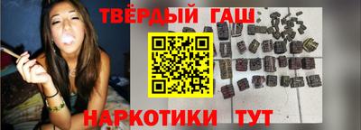 apvp Гай