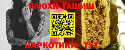 apvp Гай