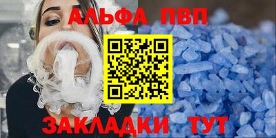 марки lsd Гагарин