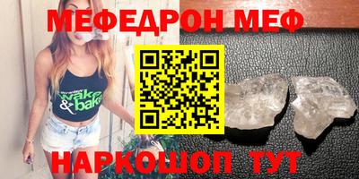 марки lsd Гагарин